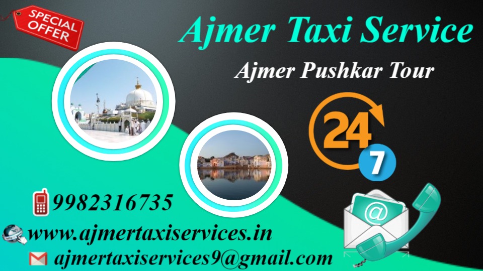 Ajmer Pushkar Tour